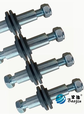 万向轮子脚轮配件20o3管件垫片垫圈螺丝螺杆4只装6203轴承