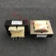 20VA SIGNAL 多米尼加产 115V 电源变压器 12.6V 6.3V