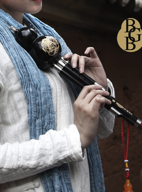 云南毕格宝黑檀木葫芦丝绕梁三日c调降b调A/G/F 初学专业演奏乐器