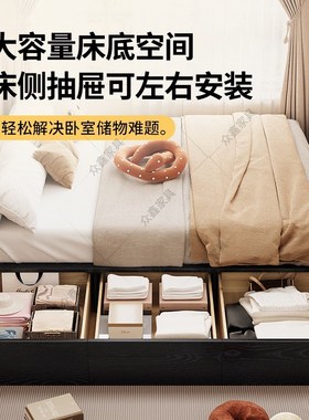 全实木无床头黑色1.5qm卧室三抽屉床1.2米榻榻米储物床可定制尺寸