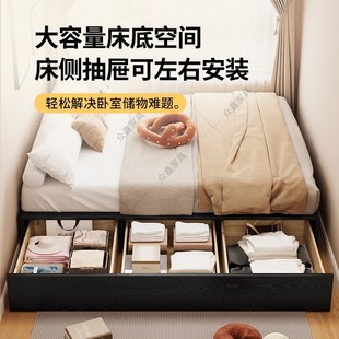 全实木无床头黑色1.5qm卧室三抽屉床1.2米榻榻米储物床可定制尺寸