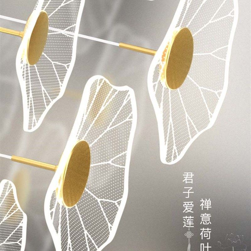 楼梯吊灯荷叶灯挑空楼中楼别墅loft公寓轻奢中空复式楼客厅大吊灯,家装灯饰光源,LOFT/复式住宅/楼梯吊灯,淘宝优惠券,粉丝福利购,淘宝优惠卷