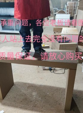 U型白色烤e漆流水台展示台方台圆台中岛柜高低桌展示架体验桌定制