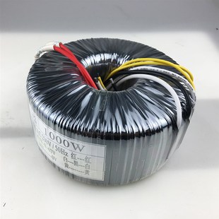 定制环牛 音响功放电源 1000W环形变压器 230V转12V24V36V48V63V