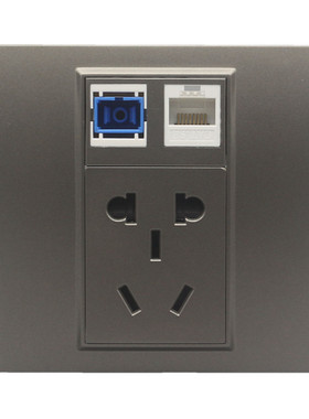 深灰色86型网络光纤电源面板五孔电源带电脑SC光纤宽带信息口插座