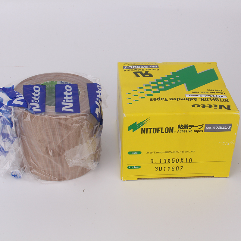 日东电工no.973ul-s铁氟龙耐高温胶布 封口机隔热用胶带0X.13*50