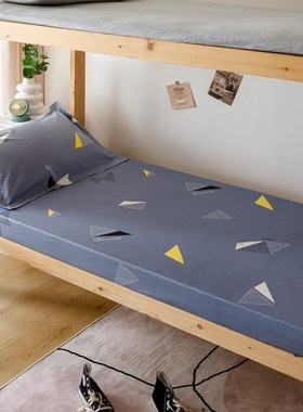 床垫套罩90x200cm床罩学生铁架床宿舍E90x190m5公分床笠80x190