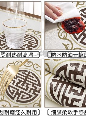 方桌正方形桌布八仙桌高级感w防水防油80x80桌垫桌面保护垫防烫