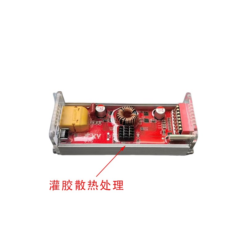 标准PD3.1 14k0瓦双向快充模块IP2366带自动温控 2至6串锂电充电