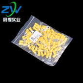 引进预绝缘圆形冷压端头 O型接线端子100只紫铜 RV5.5 国标A级