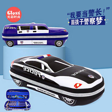 多功能大容量坦克笔盒汽车警车笔袋小学生铅笔盒男孩幼儿园文具盒