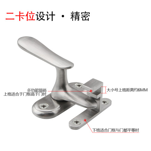 明装不锈钢木门关门把手门扣门栓门小插销防N盗门锁防盗锁卫生间
