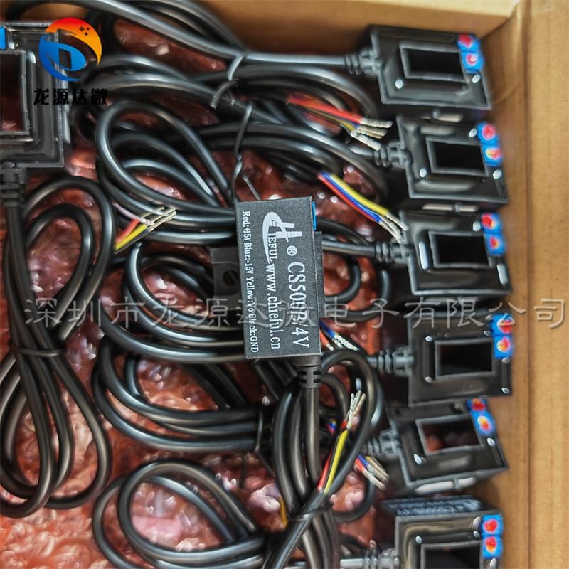 CS100B/200B/300B/s400B/500B/600B/4V/A 带线 电焊机霍尔传感器