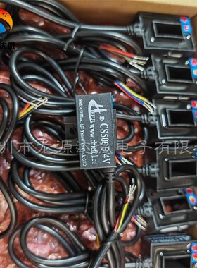 CS100B/200B/300B/s400B/500B/600B/4V/A 带线 电焊机霍尔传感器