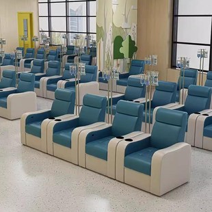 卫生院候诊室吊水点滴输液沙发医院诊所用高档单人椅子医疗输工厂