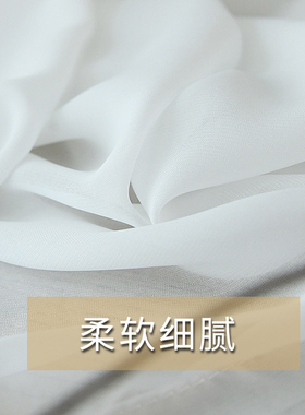 白纱薄纱窗帘纱帘白沙透光不透明纱E白色纱窗很柔软顺滑感雪纺窗