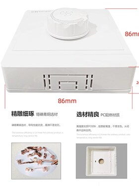 锦迈金白灰色吊扇调速 明装家用风扇开关无极调速N器300w明线盒22
