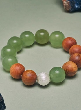 WhimSole唯魅琥珀系列天然木香粉水晶手串秋冬小众女手链生日礼物