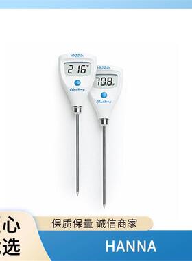HI70442P哈纳HANNA仪器仪表温度测定仪HI70495
