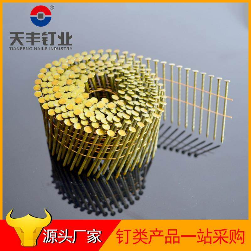 定制家居装潢木制托盘小帽螺纹卷钉70#家具五金光杆卷钉,特色手工艺,其他特色工艺品,淘宝优惠券,粉丝福利购,淘宝优惠卷