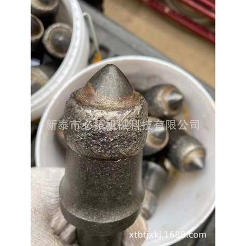 供应截齿肯纳金属U95U170U135U47C截齿采煤机掘进机硬岩截齿