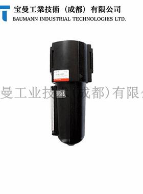 SF70C印度Shavo空气滤清高流量型除油过滤器凝聚式滤芯手动式排水