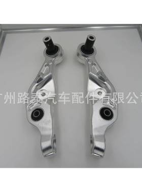 适用于凌志LS460USF40下悬挂铝48620-5007048640-50070