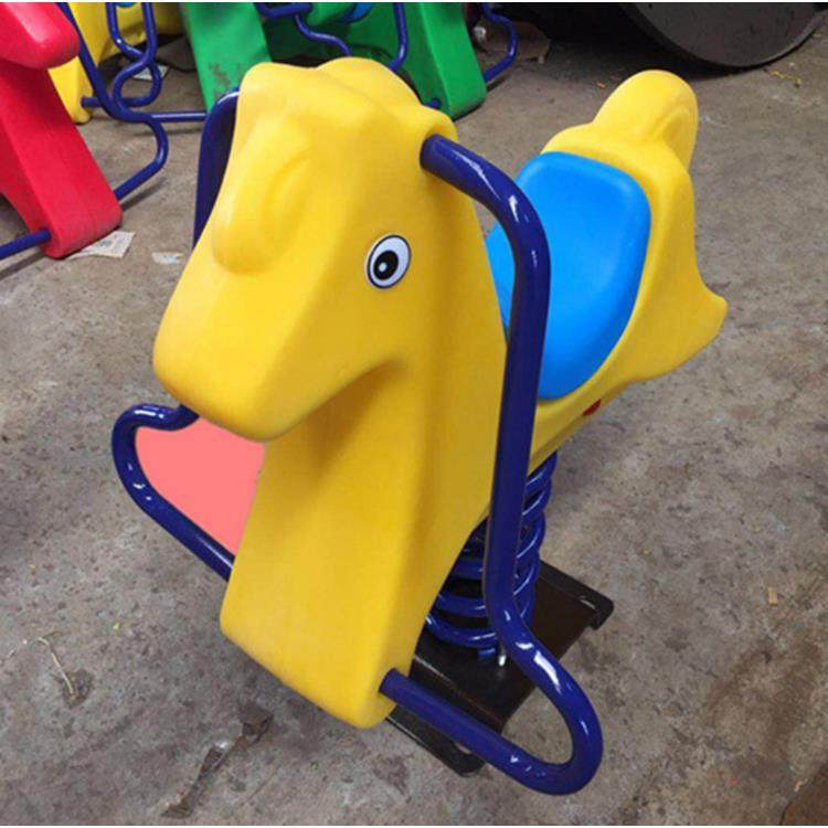 儿童摇乐幼儿园塑料弹簧摇马小区公园室外操场大型摇摇乐玩具木马,清洗/食品/商业设备,风口/风叶/风机配件,淘宝优惠券,粉丝福利购,淘宝优惠卷