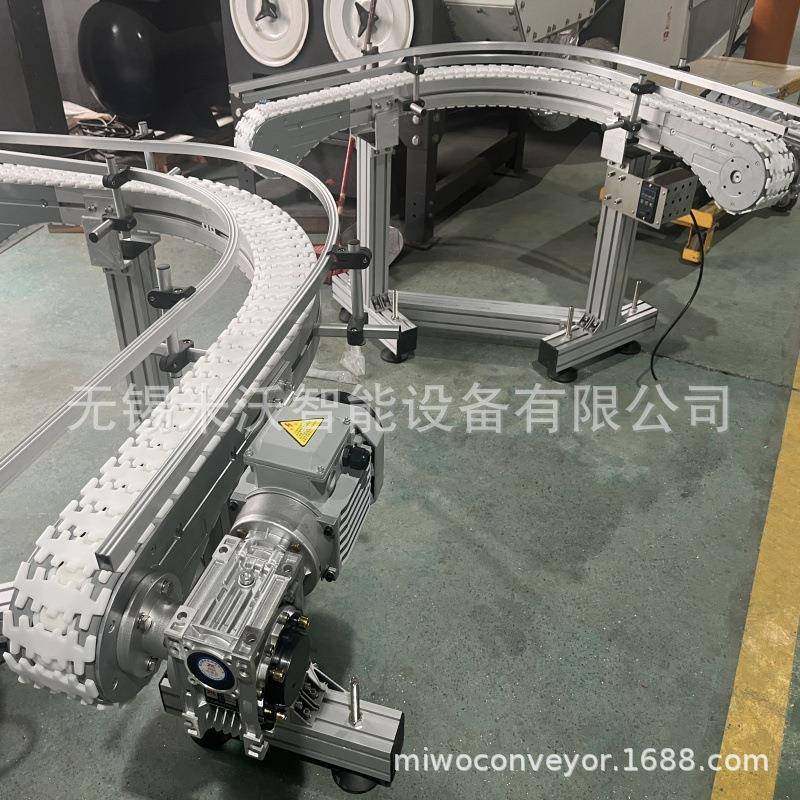 江苏浙江柔性链输送机转弯灵活多种宽度可选耐用性强POM链板,自行车/骑行装备/零配件,更多零件/配件,淘宝优惠券,粉丝福利购,淘宝优惠卷