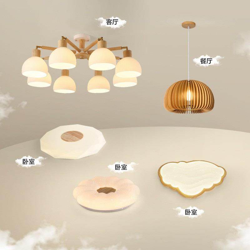 客厅灯吊灯简约现代卧室灯北欧创意实木餐厅灯日式原木风灯具套餐,自行车/骑行装备/零配件,更多零件/配件,淘宝优惠券,粉丝福利购,淘宝优惠卷