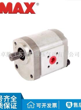 OMAX欧玛斯HGP-3A2D-19/23/25/28/30/33/35-F/L-R/L-X/Y/Z齿轮泵