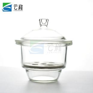 玻璃仪器家用玻璃干燥器实验室白色/棕色附瓷板150/180/210/24