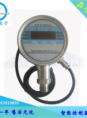 NS-P62智能压力控制器价格防爆型压力开关质量保证数显控制器