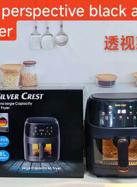 8LAirfryer大容量智能触摸烤箱可视多功能空气电炸锅电炸锅薯条机