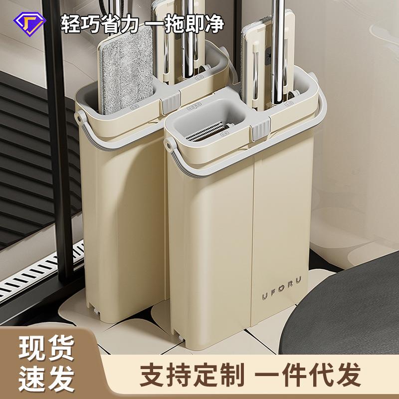 懒人拖把自动脱水免手洗家用一拖净刮刮乐省力干湿两用拖把桶套装