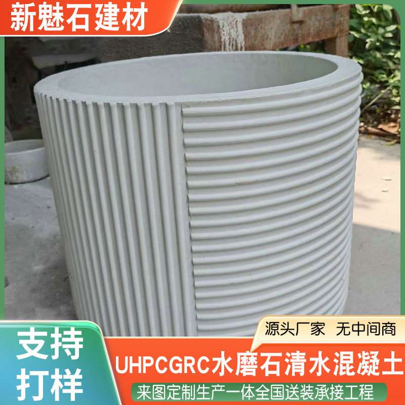 户外商场餐厅门口高强度混凝土花箱花盆绿化工程大型水泥花钵花池