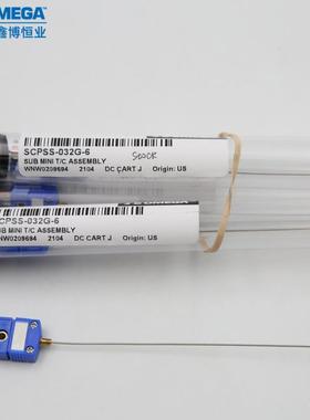 KQIN-14U-18 SCP316SS-125U-4 KQXL-316U-74奥米佳插拔铠装热电偶