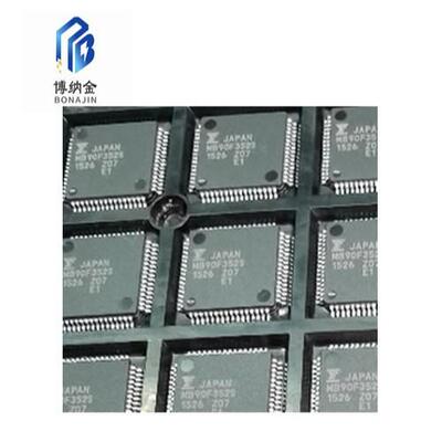 博纳金 MB90F352S MB90F352 QFP64封装 IC芯片 现货热卖质高价优