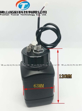 UV机打印机墨水盒R1390/330UV机墨瓶L805/800A4UV改装机连供墨盒