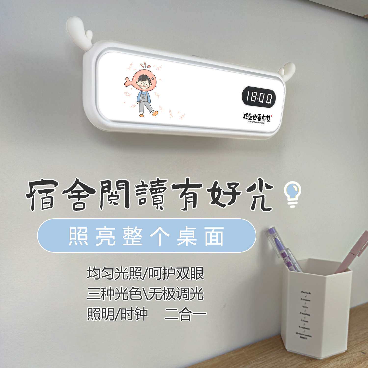 创意小鹿壁酷灯极简现代庭院店铺门头灯客厅照画阳台户外防水壁灯