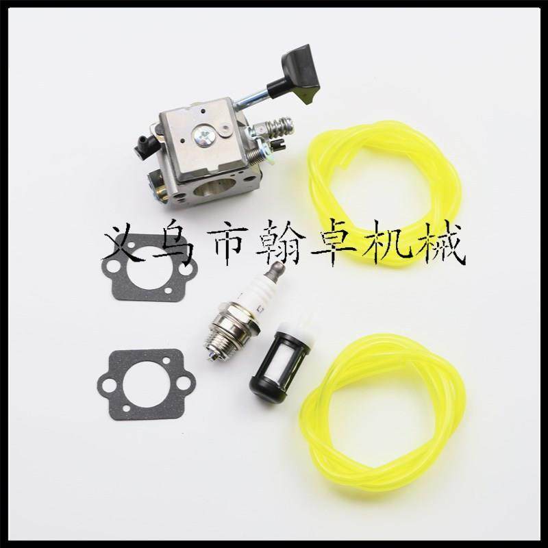 BR400 BR420 BR320 BR380化油器 油管 油滤 油锯配件42031200601,电子元器件市场,其它元器件,淘宝优惠券,粉丝福利购,淘宝优惠卷