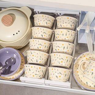 餐具套装陶瓷餐盘浪漫紫茉樱草系列米饭碗面碗家用菜盘马克杯