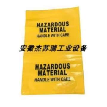 杰苏瑞防化垃圾袋化学品处理用危废处理防化垃圾袋排水口保护垫