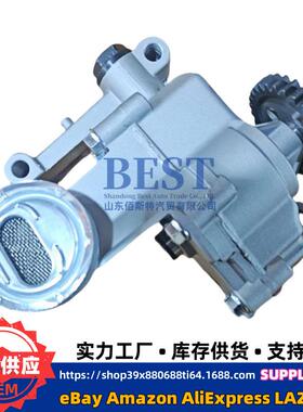 21310-25000适用现代起亚G4KD发动机机油泵总成 2131025001