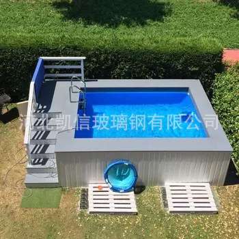 花园户外小型玻璃纤维泳池地上预制休闲泳池家用庭院可移动成品
