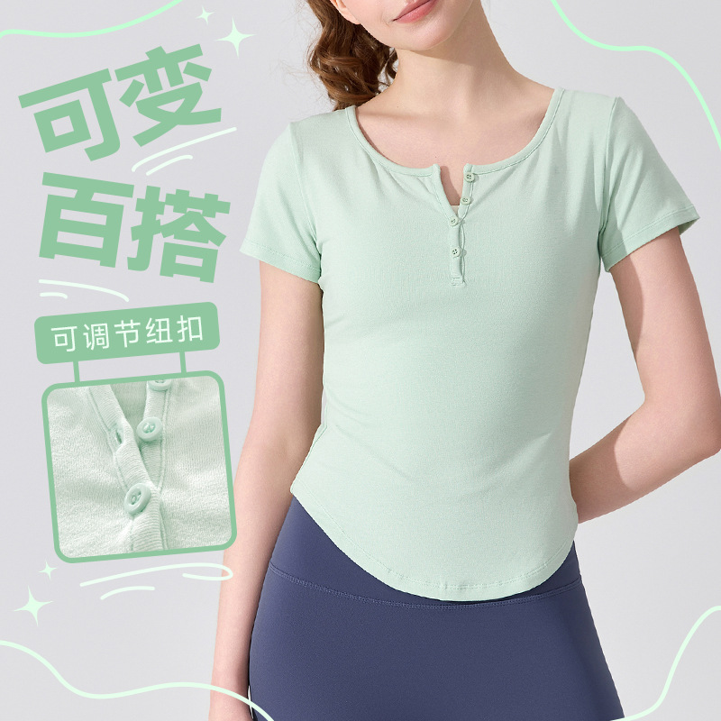 百搭半开领瑜伽服T恤女夏季外穿