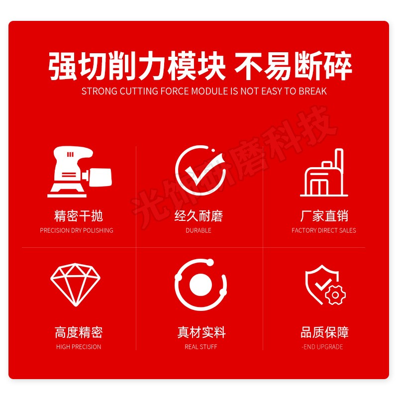 干抛竹粒竹块磨料精抛光竹子竹片三D角菱形锌合金铝合金铜镜面抛