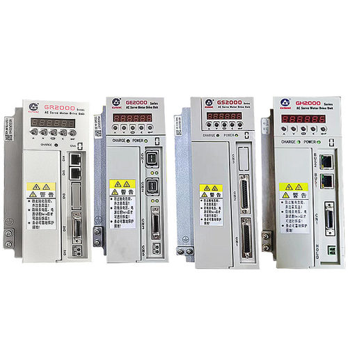 广数GR2000GR2050GR2030GRD2045伺服驱动器成套加工中心加装四轴