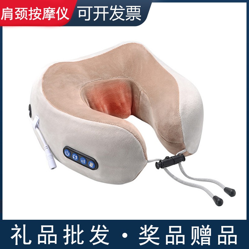 礼品实用客户定制logo公司开D业活动员工大气便宜年会礼品