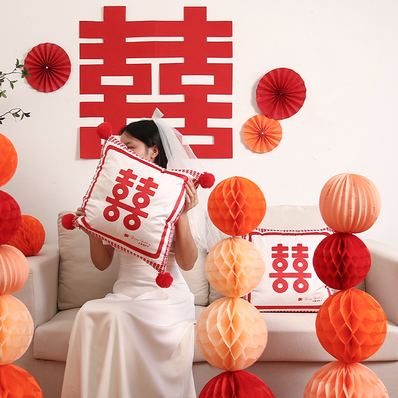 结婚喜字抱枕一对婚房布置装饰客厅沙发靠垫床上靠枕创意新婚礼物